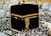 Kaaba